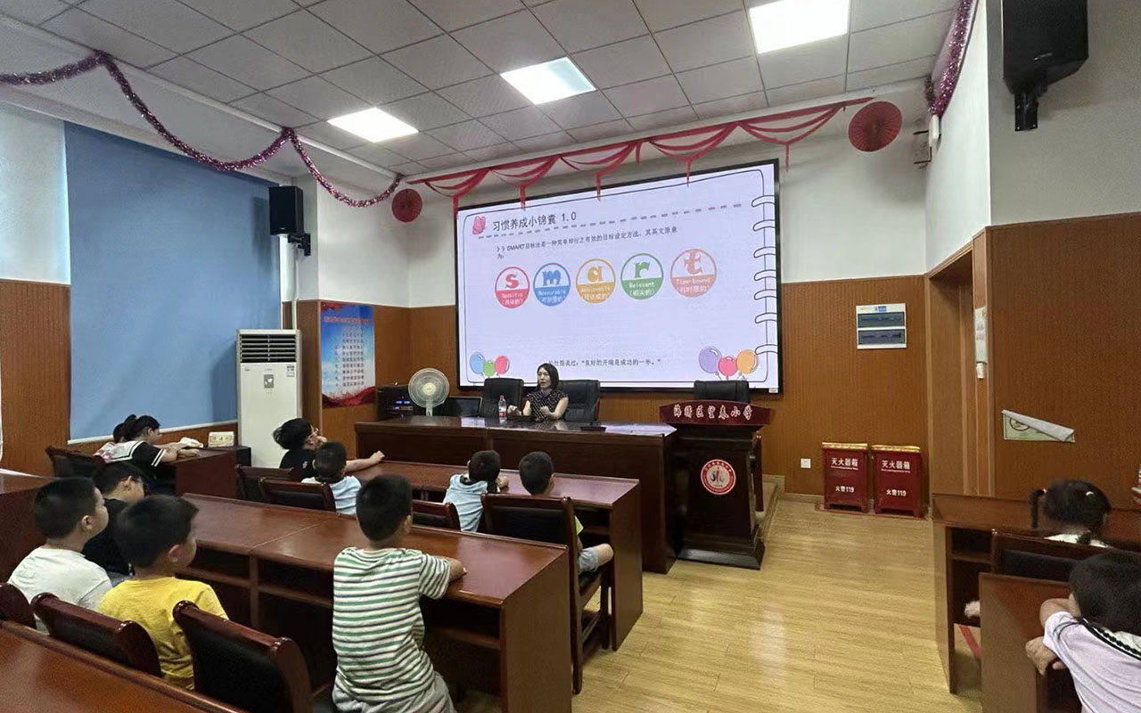 南溪望春小学